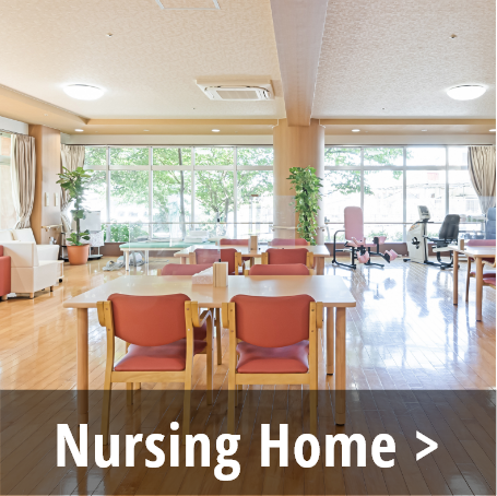Nursing Home
